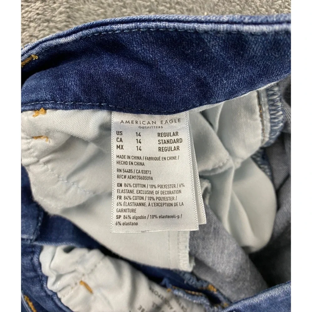 American Eagle Outfitters american eagle